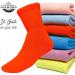 Diamond Star Diabetic Socks for Women 9-11 - Non-Binding Cushion Cotton Crew & Ankle Socks - Buy Online on GoSupps.com