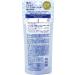 White Hatomugi UV Milky Gel SPF50 + 80G - Buy Online on GoSupps.com