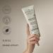 Il Salone Milano Mythic Mask 250ml - masque pour cheveux normaux - Buy Online on GoSupps.com