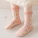 Vereinen 8 Year Old Girl Gift: Mid Calf Antislip Socks 4 Pair Set, Pink, 5-8 Years - Buy Online on GoSupps.com