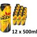 Big Shock sro BIG SHOCK Gold Energy Drink 12 x 500 ml blik - Buy Online on GoSupps.com