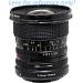 Fotasy FD to Canon EOS RF Mount Adapter | Compatible with Canon EOS R Mirrorless Cameras | Manual Lens Adapter for FD, FL Classic Lenses - Buy Online on GoSupps.com