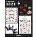 12 Sheets Halloween Nail Stickers EBANKU 3D Halloween Self-Adhesive Pumpkin Skull Ghost Bat Grave Nail Decals DIY Nail Decorations for Halloween Party - Buy Online on GoSupps.com