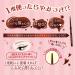 CANMAKE Creamy Touch Liner Waterproof 04 Garnet Burgundy - Long Lasting Eyeliner for Perfectly Defined Eyes - Buy Online on GoSupps.com