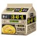 WaNaHong BaiXiang Chicken Broth Flavour Instant Noodles (30 Packs)