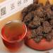 150g de th m r th Pu Erh 10 ans d'arbre Pu er naturel bourgeon dor de Chine enti rement ferment  - Buy Online on GoSupps.com