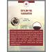  Lerbs & Hagedorn Ceylon Pekoe Lover's Leap 1 kg - Buy Online on GoSupps.com