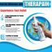 Therapain Pain Relief Spray - Fast Acting and Fast Drying Muscle and Joint Pain Relief Spray/Effective Relief for Neck Pain Headache Relief and Lower Back Pain 2 Pack of 120 Milliliter Bottles - Buy Online on GoSupps.com