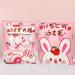 HXPLN Bunny Plush Pillow - Cute Kawaii Pudding Snack Pillow with Bunny Dolls - Creative Gift for Teenagers and Children - Buy Online on GoSupps.com