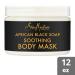 SheaMoisture Soothing Body Mask for Sensitive Skin - African Black Soap & Shea Butter 12oz | Best for Hydration & Repair - Buy Online on GoSupps.com