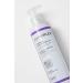 Barex Superplex Cool Conditioner 6.7 oz - International Shipping | Hydrate & Smooth Hair - Buy Online on GoSupps.com