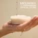 Cica Bakuchiol Calming Pad | Best Korean Skincare Toner Pad 150ml | Hydrating & Soothing - Buy Online on GoSupps.com