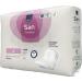 Abena San 2 Premium Incontinence Pads | 350ml Absorbency | 30PK | Fast Absorbing & Discreet Shaped Pads for Men and Women - Buy Online on GoSupps.com