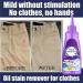 2PCS Active Enzyme Clothing Stain Remover Active Enzyme Laundry Stain Remover Garment Stubborn Stain Cleaner Oil Remover Clothes Oil Stain Remover Liquid Detergent for Most Types of Clothes - Buy Online on GoSupps.com