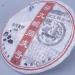 Naturel 357g G teau au th m r Pu-Erh Tongqinghao Th Pu er Th noir chinois - Buy Online on GoSupps.com