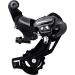 MEGHNA Shimano Rear Derailleur RD-TX800/RD-M2000 | 7/8/9 Speed | Direct Mount for Mountain Bike & BMX - Buy Online on GoSupps.com