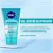 Nivea Visage Pure Effect Clean Deeper Gel Scrub 150 ml - Deep Cleansing Exfoliator for Clear Skin - International Shipping Available - Buy Online on GoSupps.com