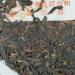 Pu-erh tea Late 1990s Hong Kong customization Yunnan Qizi Cake Tea Water Blue Seal 357g Raw - Buy Online on GoSupps.com