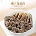  HQZMCTE Yunnan Chinese Natural Herbal Tea Air-Dried Natural Mushroom Specialty 150g / 5.29oz - Buy Online on GoSupps.com