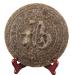 Th Pu'er chinois 400g (0.88LB tea Raw Puer tea Th vert D coration artisanale Vieux arbres Pu erh tea Health Care