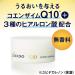  LUCIDO Lucido Medicinal Total Care Cream 50 g - Buy Online on GoSupps.com