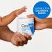 CeraVe Moisturising Cream 340g for Dry to Very Dry Skin | Hyaluronic Acid & Ceramides | Pack of 1 - Buy Online on GoSupps.com