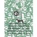 Ensianth Dog Keychain - Perfect Gift for Dog Lovers | Puppy Paw Print Keyring for Dog Owners | Ideal Gift for Mom & Dad - Buy Online on GoSupps.com
