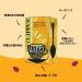 Lemon tea with ginger and black pepper organic 45g (20 x 2.4g) - CLIPPER - Buy Online on GoSupps.com