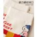 Chinese New Year Red Socks - Comfortable Women's Cotton Socks, Best New Year Gift (Size 34-39, Red-c) - Buy Online on GoSupps.com