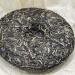 Pu-erh tea 2023 - Eighteen Villages of Mengku-Sai Koto 357g Raw - Buy Online on GoSupps.com