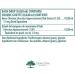 Genestra Brands - Horse Chestnut Bud - Herbal Supplement - 15 ml Liquid - Buy Online on GoSupps.com
