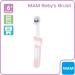 Mam Baby's Brush | Baby Toothbrush for 6+ Months | Short Handle for Easy Grip | Gentle Tooth Cleaning in Light Pink | 1 Pack - Buy Online on GoSupps.com