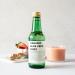 Erbology Organic Aloe Vera Inner Leaf Juice 250ml - 8 Servings - Acemannan Polysaccharides 2500mg/l - Sustainably Sourced in Spain - Unfiltered Undiluted and Unsweetened - No preservatives - Buy Online on GoSupps.com