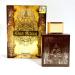 Maison d'Orient KHALIS OUDH ATEEQ 100 ML EDP 3.4 Oz OUDH ATEEQ 3.4 Fl Oz (Pack of 1) - Buy Online on GoSupps.com