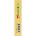 ChildLife Omega-3 DHA + Choline SoftMelts - Passion Fruit Flavor, 27 Tablets for Kids - Buy Online on GoSupps.com