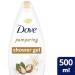 Dove Purely Pampering Shea Butter & Vanilla Body Wash - 500ml - Buy Online on GoSupps.com
