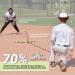 Fielder's Dome Mat - Baseball and Softball Training Equipment for Enhanced Fielding and Catching Skills - Buy Online on GoSupps.com