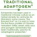 Nature's Way Schizandra Capsules - 100 Count, Fruit Extract for Natural Wellness - Buy Online on GoSupps.com