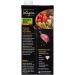 Organic Low Sodium Vegetable Broth - 32 Oz | Imagine Broth - Buy Online on GoSupps.com