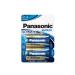 Panasonic LR20EGE Evolta Alkaline D Battery (Pack of 2) - Blue