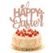 ALLY-MAGIC Happy Easter Cake Topper Easter Cupcake Toppers Decorations Rabbit Cake Toppers Bunny Easter Egg Cupcake for Easter Party Cake Decorations Y4-FHJDGZS