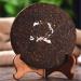 357g (0 787LB) th sauvage brun m r th Pu'er vieux th Puer th noir m r cuit th Pu-erh th Pu erh th chinois th sain th Puerh th rouge QiZi cha - Buy Online on GoSupps.com