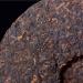 Yunnan Pu-Erh Th noir Bienfaits pour la sant Pu'er Th Cuit G teau Hommage Th 357g - Buy Online on GoSupps.com