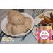 Green Velly Organic Infinity Chiku Powder | Chikoo Fruit Shake Powder | Dry No Added Sugars and Preservatives - 200 GM by Organic Infinity - Buy Online on GoSupps.com