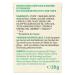 BIRKENGOLD Nature Disch Calition Chumpory - Peppermint Plastic-Free Sugar-Free 12x28g - Certified Natural Cosmetics - Buy Now! - Buy Online on GoSupps.com