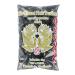 Black / Brown Sticky Rice Fragrant from Thailand - 1KG Bag - Celestial Birds (1 bag of 1KG)