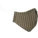 Quality Durables Unisex Reusable Woven Face Cover - L-XL in Red Taupe Olive & Black | International Shipping Available - Buy Online on GoSupps.com