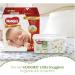 Baby Wipes Huggies Aloe & Vitamin E UNSCENTED 3 Flip-Top Packs 168 Count Unscented 168 count (Pack of 1) - Buy Online on GoSupps.com
