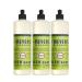 Mrs. Meyer's Liquid Dish Soap, Biodegradable Formula, Lemon Verbena, 16 fl. oz - Pack of 3
