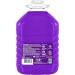 Fabuloso Multi-Purpose Cleaner 2x Concentrated Lavender - 128 fl oz | Best International Shipping - Buy Online on GoSupps.com